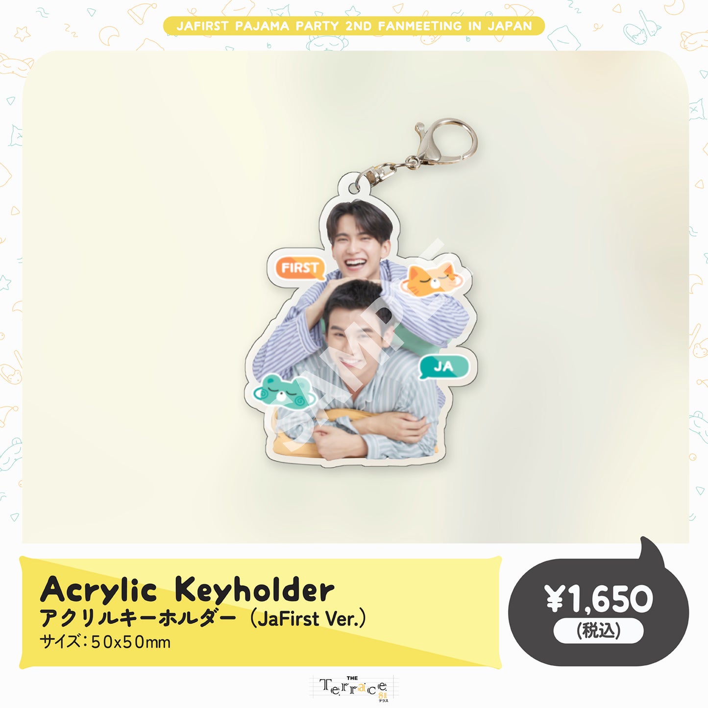 Acrylic Keyholder 1 (JaFirst Ver.)