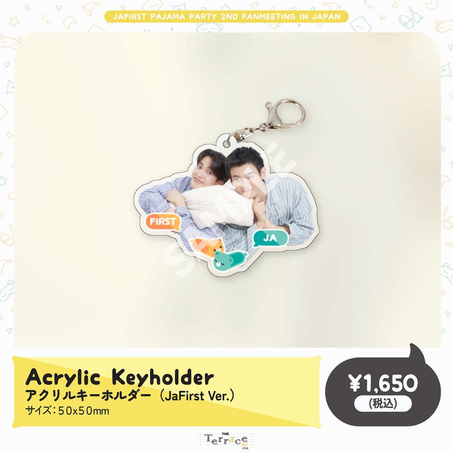 Acrylic Keyholder 2 (JaFirst Ver.)