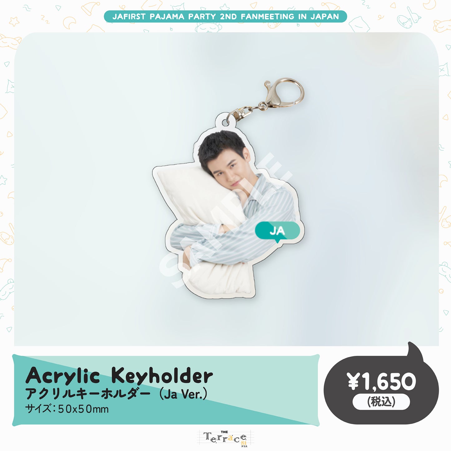 Acrylic Keyholder 3 (Ja Ver.)