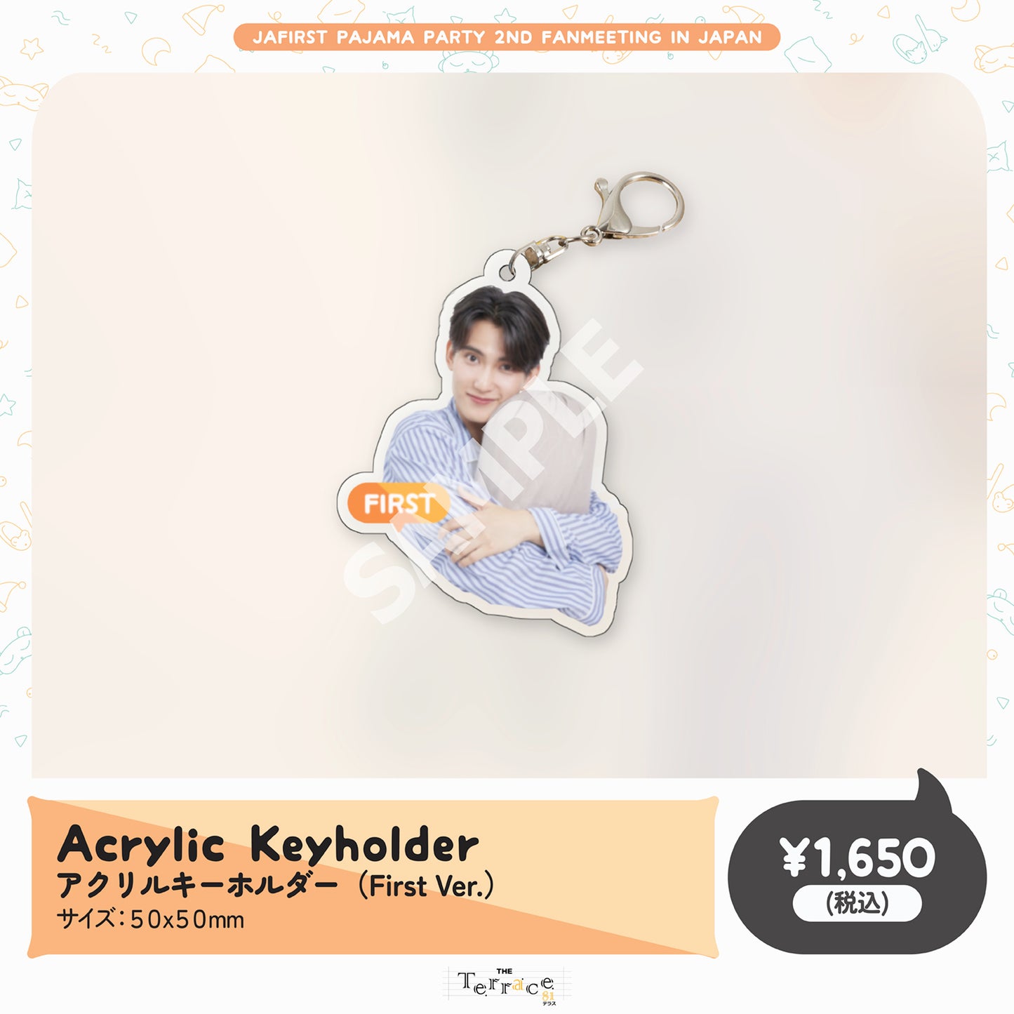 Acrylic Keyholder 4 (First Ver.)