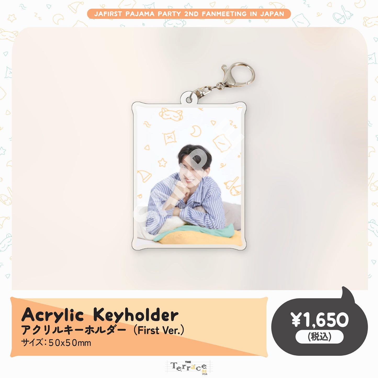 Acrylic Keyholder 6 (First Ver.)