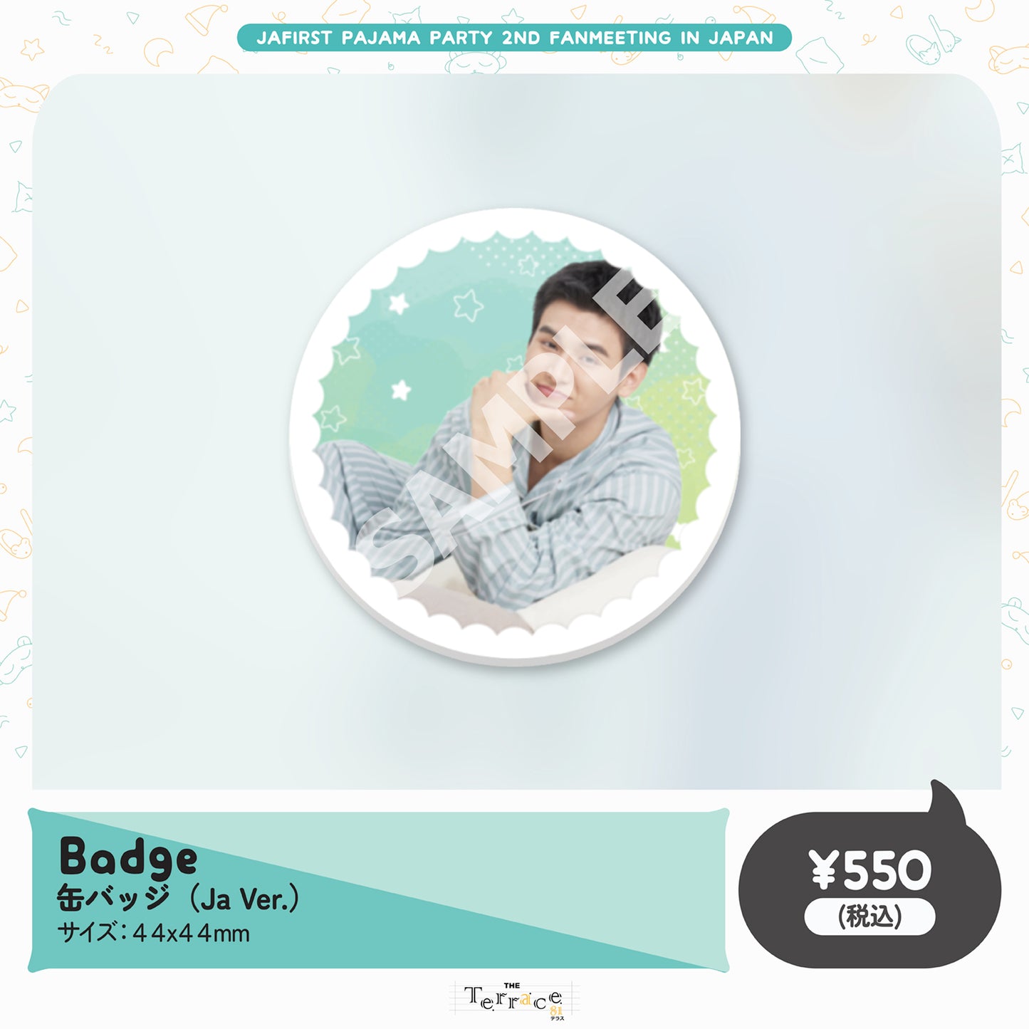 Badge 3 (Ja Ver.)