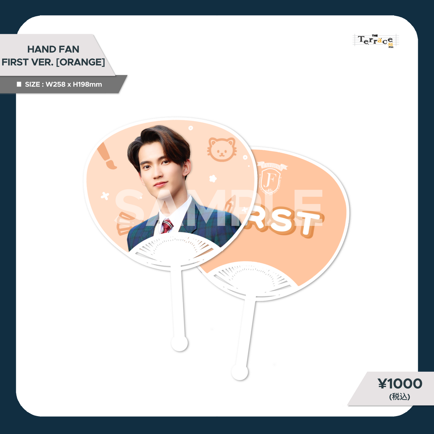 【FIRST】HAND FAN
