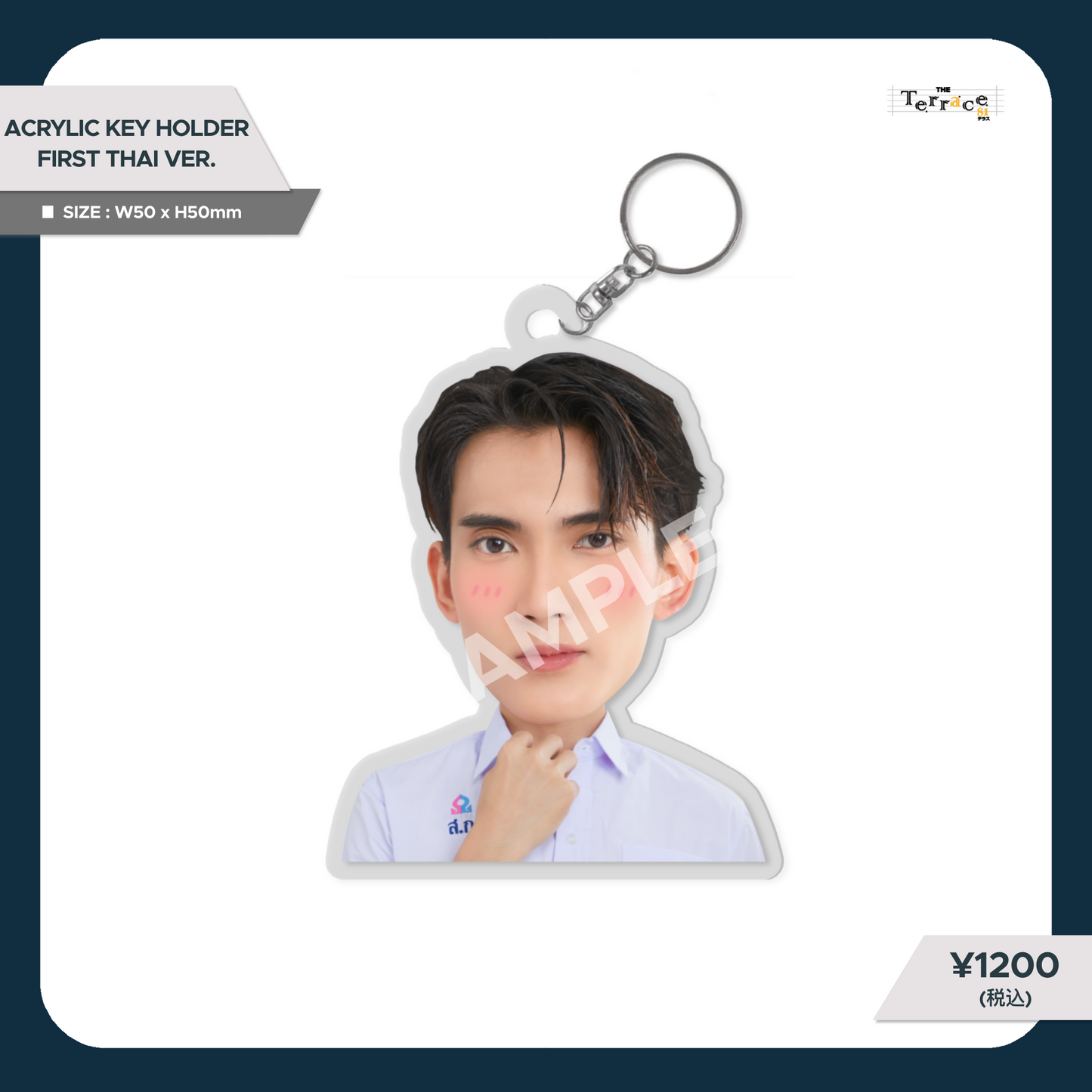 【FIRST】ACRYLIC KEY HOLDER TH ver.
