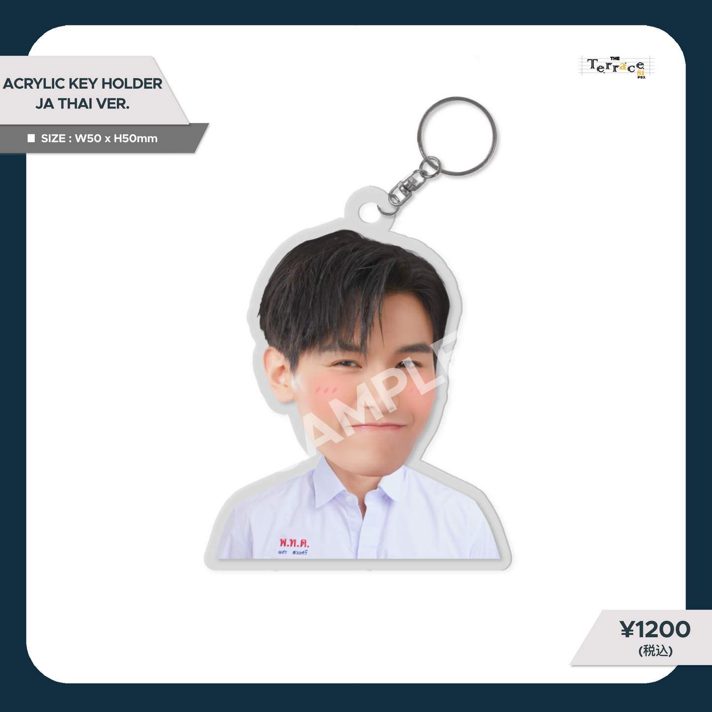 【JA】ACRYLIC KEY HOLDER TH ver.