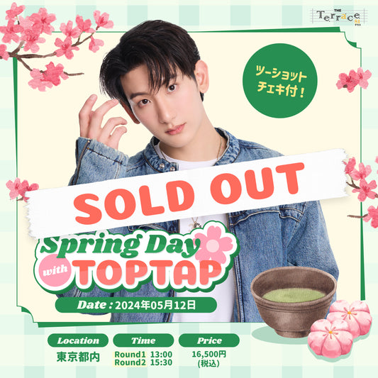 Spring Day with TOPTAP チケット