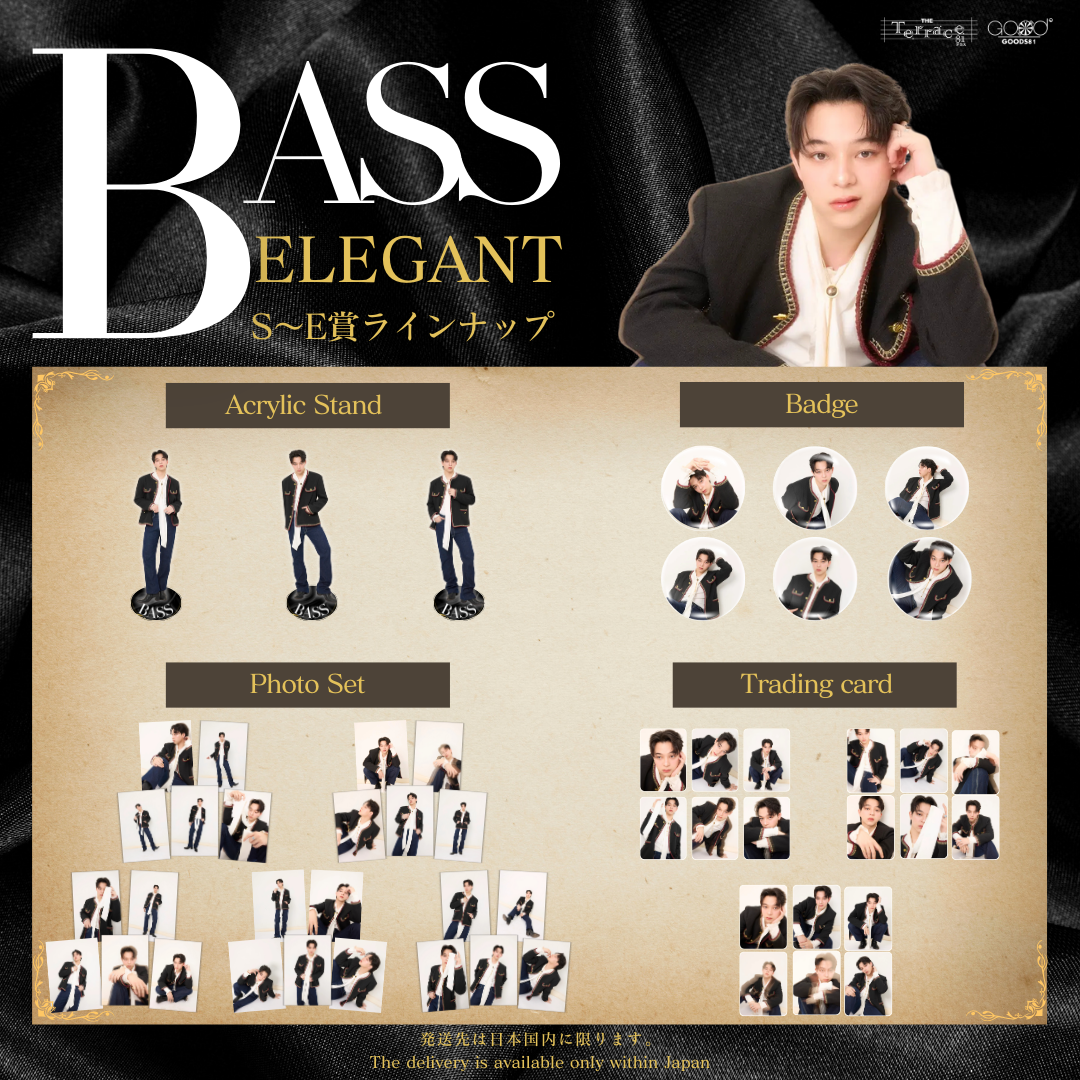 【LUCKY GOODS by GOODGOODS81】BASS ELEGANT COLLECTION