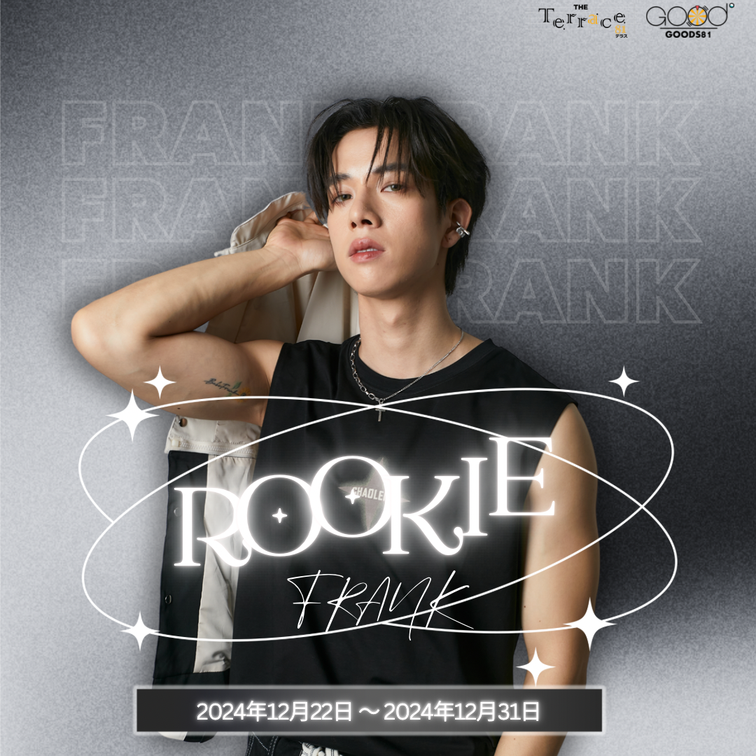 FRANK ROOKIE