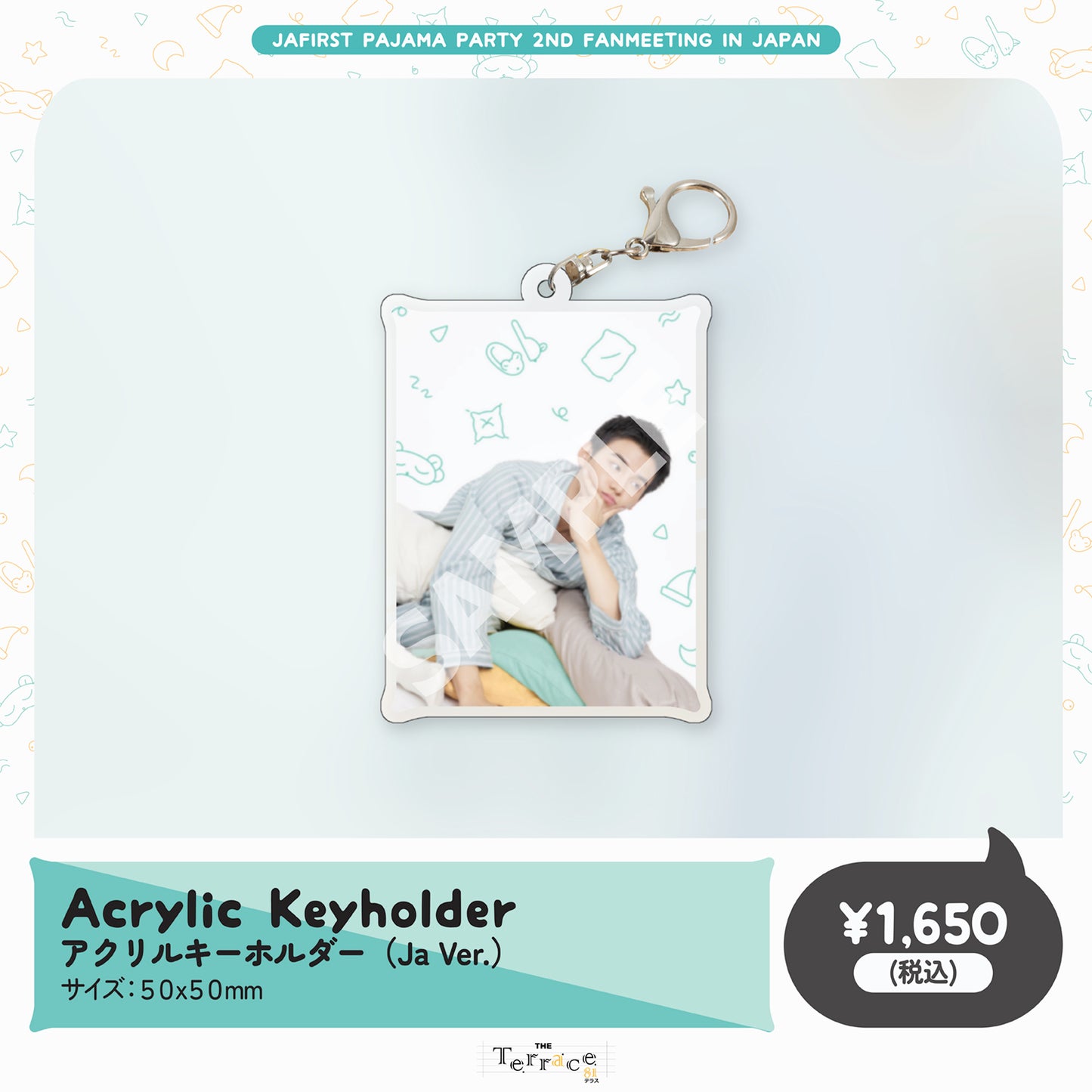 Acrylic Keyholder 5 (Ja Ver.)