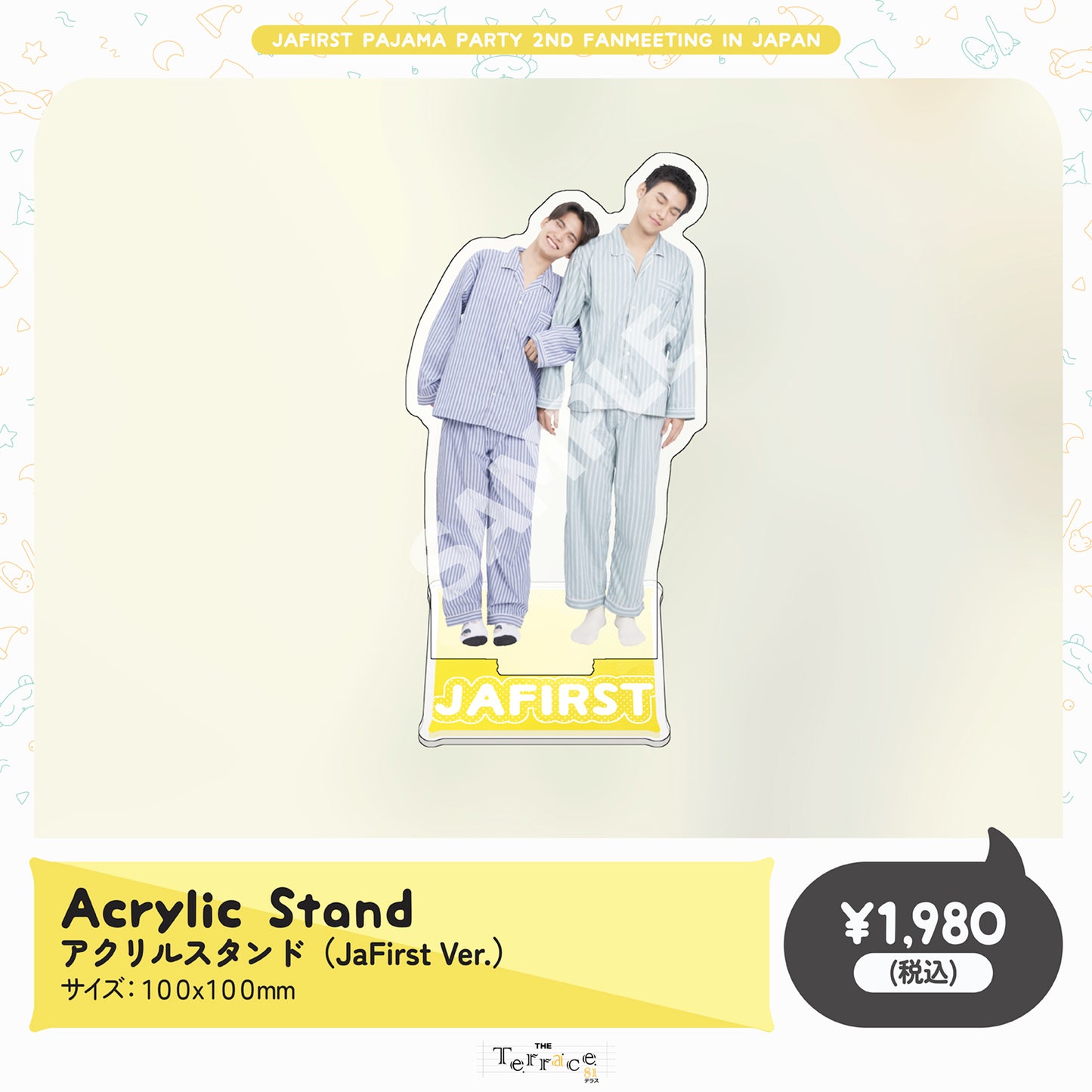 Acrylic Stand 2 (JaFirst Ver.)