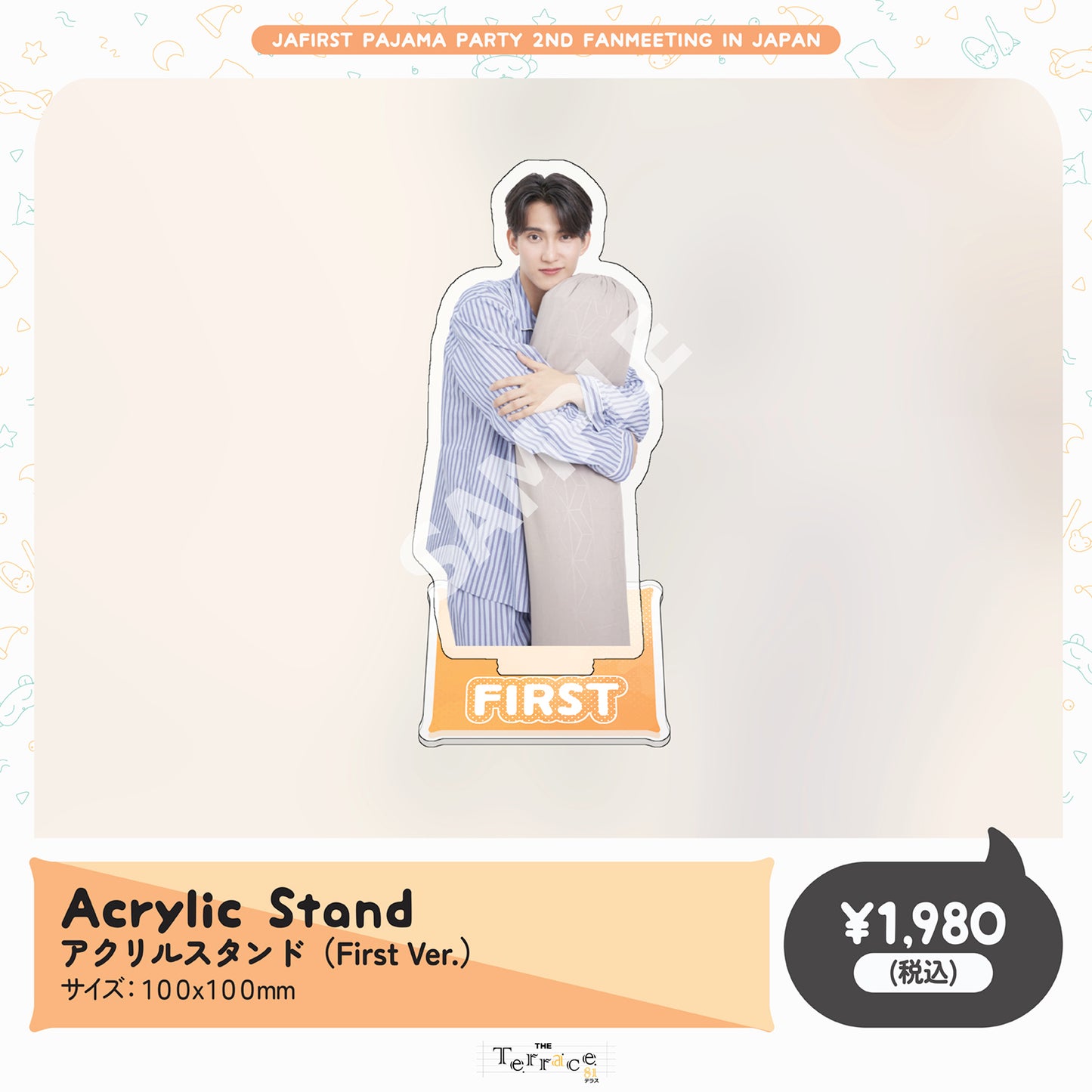 Acrylic Stand 4 (First Ver.)