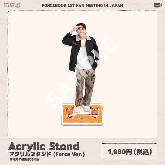 Acrylic Stand 4 (Force Ver.)