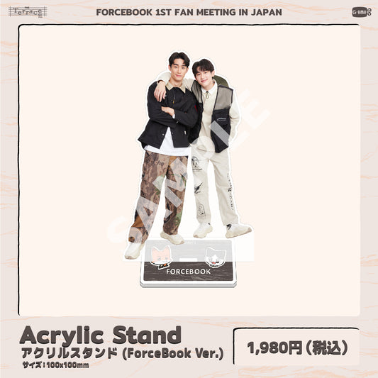 Acrylic Stand 1 (ForceBook Ver.)