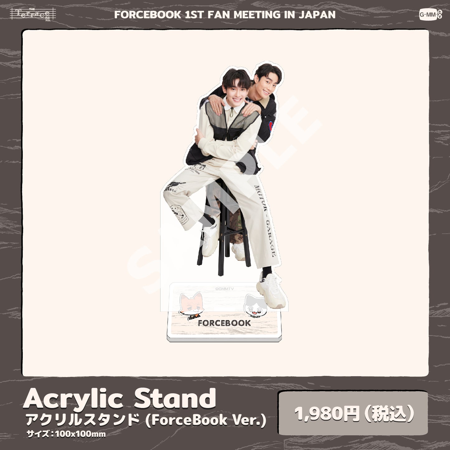 Acrylic Stand 2 (ForceBook Ver.)