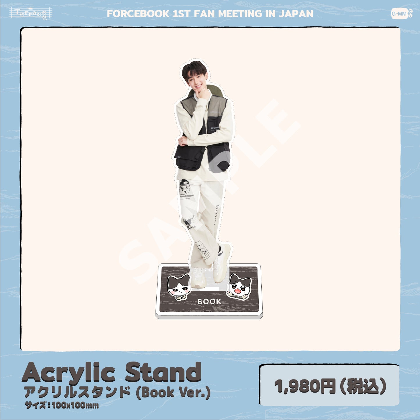 Acrylic Stand 5 (Book Ver.)